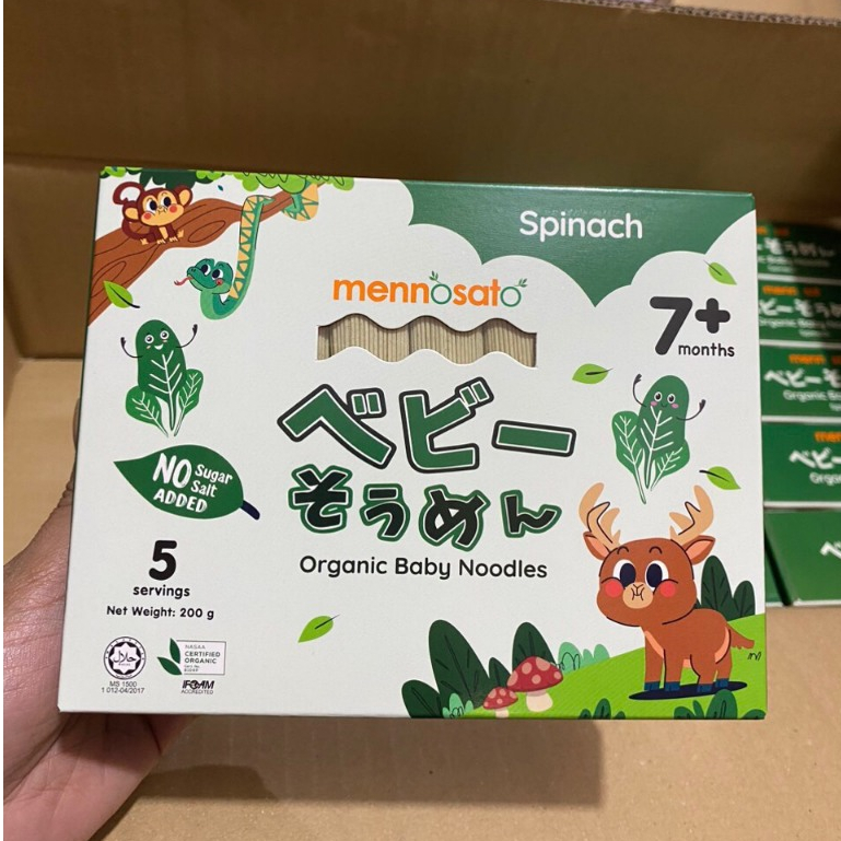 Mì ăn dặm rau củ hữu cơ Mennosato cho bé 7m+ 200gr