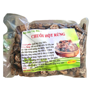Chuối hột rừng khô thái miếng