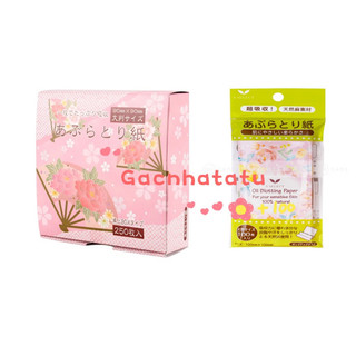 Giấy thấm dầu nhật bản s select và kyowa