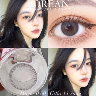 Cape Gray lens cận xám tây size M