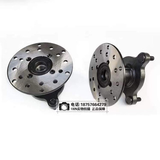 Mai ơ 3 ốc + dia