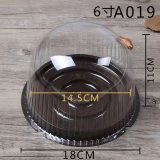 Hộp nhựa đựng bánh tròn a019