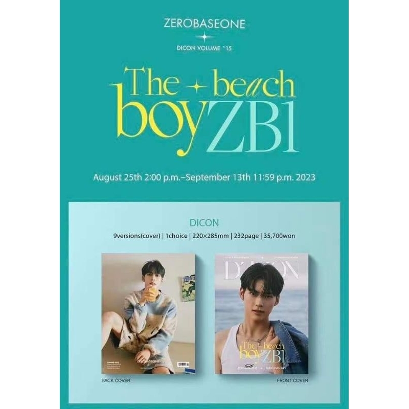 Share lẻ dicon ver group zb1