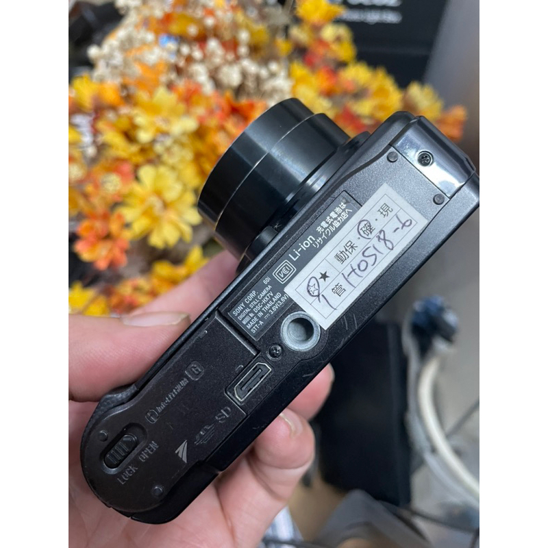 Máy ảnh Sony DSC HX7V có tiếng Việt