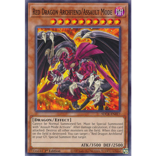 Red dragon archfiend/assault mode - sdck-en017 - common 1st edition