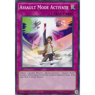 Assault mode activate - sdck-en039 - common 1st edition