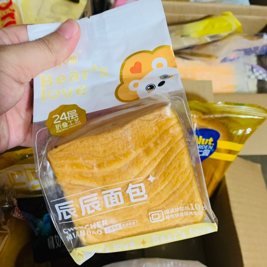 Bánh mix Đài Loan 500gr đủ vị loại 1, đủ loại không trùng bánh DMN House, bánh Đài Loan siêu ngon HSWS841