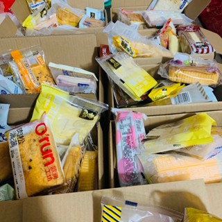 Bánh mix Đài Loan 500gr đủ vị loại 1, đủ loại không trùng bánh DMN House, bánh Đài Loan siêu ngon HSWS841