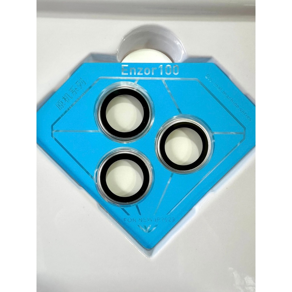 Dán bảo vệ camera iphone 15 Pro/ 15 Pro Max thương hiệu Kuzoom chính hãng -Lens bảo vệ camera 2 tầng