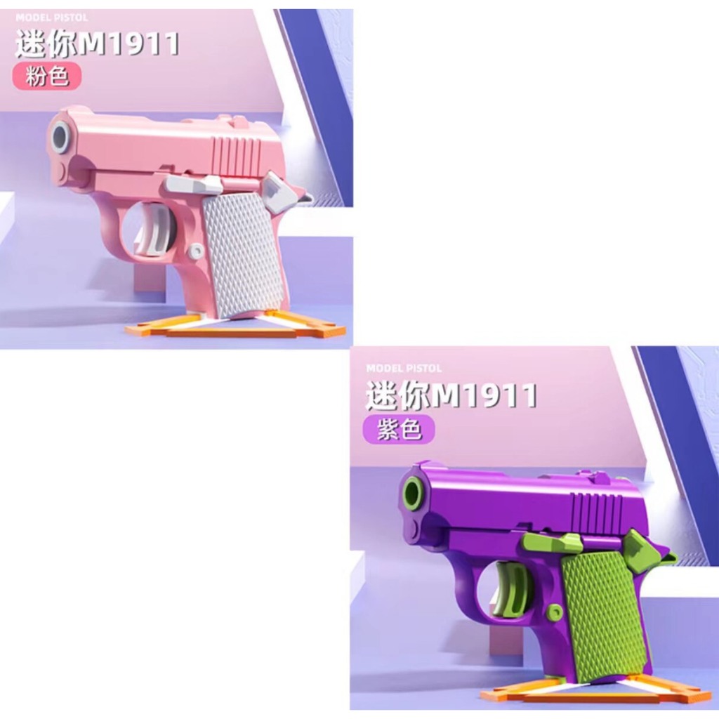 Đồ chơi an toàn cho bé- dồ chơi súng an toàn - đồ chơi tạo sự vân động cho bé