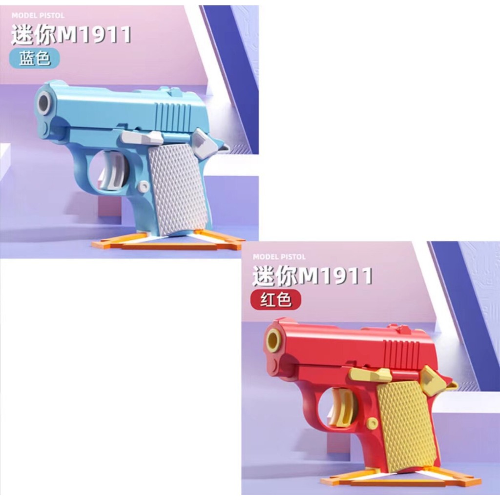 Đồ chơi an toàn cho bé- dồ chơi súng an toàn - đồ chơi tạo sự vân động cho bé