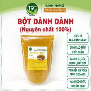 [100 gr] Bột quả dành dành nguyên chất 100%, tạo màu vàng tự nhiên, dùng làm xôi, bánh, thạch chè, rau câu, mứt, ATVSTP