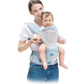 ĐỊu ngồi imama mẫu mới