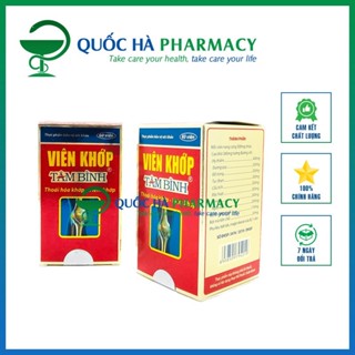 Viên khớp Tâm Bình hỗ trợ giảm thoái hóa khớp, chai 60 viên - Quốc Hà Pharmacy