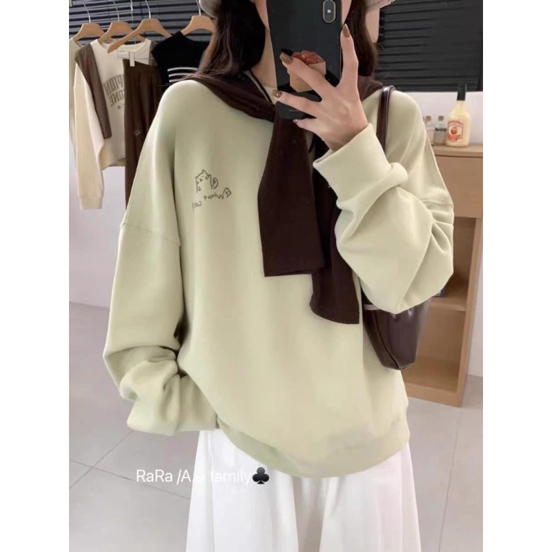 XTEEN- Áo Sweater What Cat?