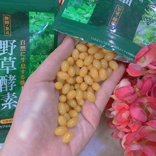 Viên uống rau củ Seedcoms (gói 90 viên uống trong 3 tháng)