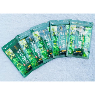 Viên uống rau củ Seedcoms (gói 90 viên uống trong 3 tháng)