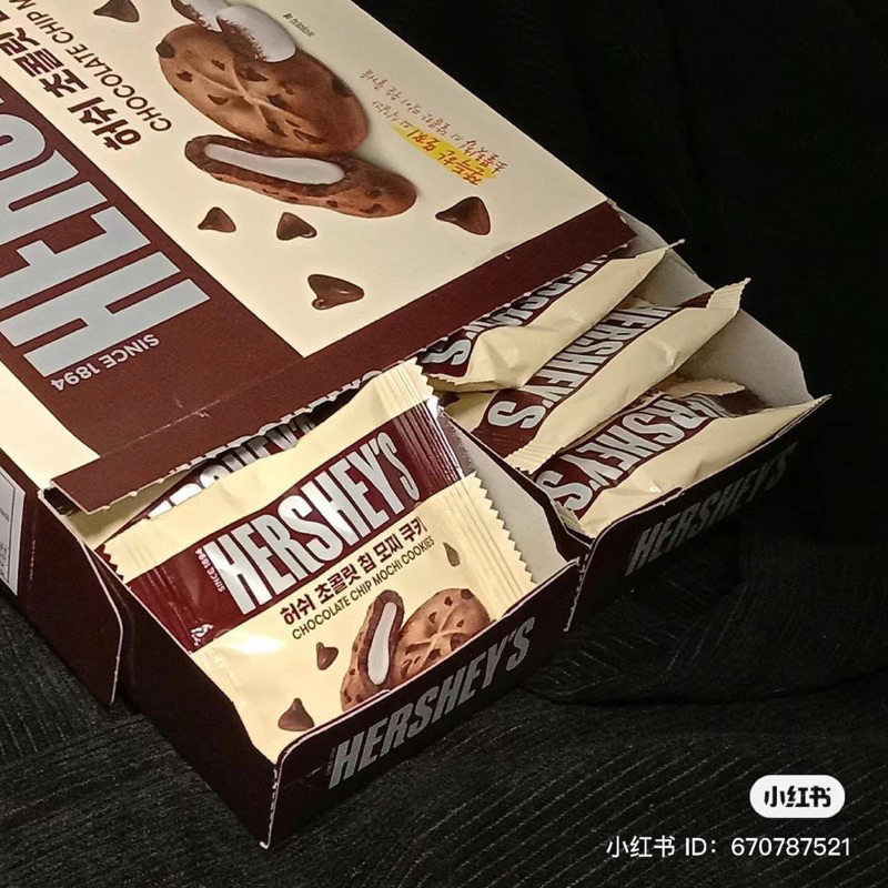 BÁNH QUY HERSLEY’S NHÂN MOCHI