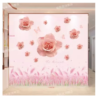Decal dán tường Hoa hồng phấn 3D và chân tường cỏ lau hồng