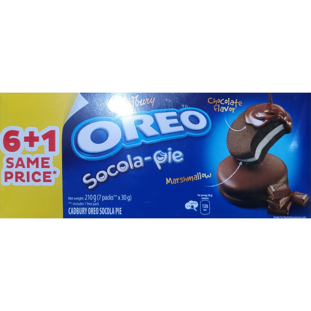 Bánh Kem Mềm Socola Oreo Nhân Dẻo 180g (6 Gói)