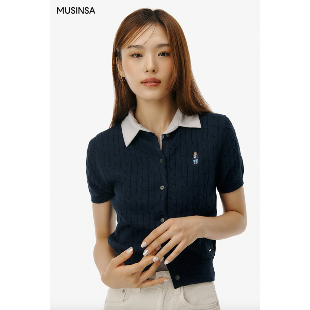 Áo len Cardigan Crop WHO.A.U Steve Cable Short Sleeve