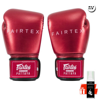 Găng boxing fairtex “metallic” – bgv22 đỏ