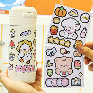 Hình dán sticker cute chống trầy xước thấm nước dễ thương trang trí bình nước bình sữa gấu