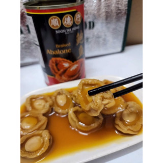 Bào ngư ăn liền