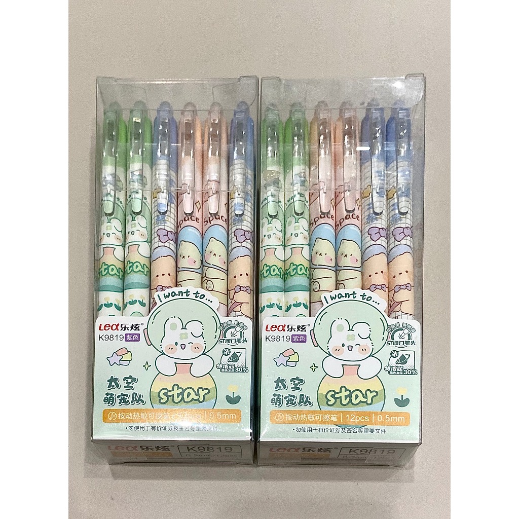 Bút gel xoá được dạng bấm, hình gấu dâu và hoạt hình dễ thương