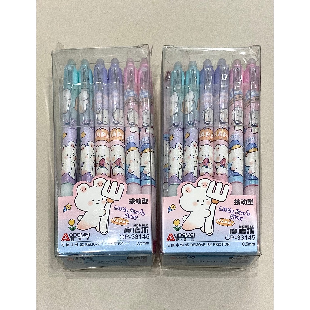 Bút gel xoá được dạng bấm, hình gấu dâu và hoạt hình dễ thương