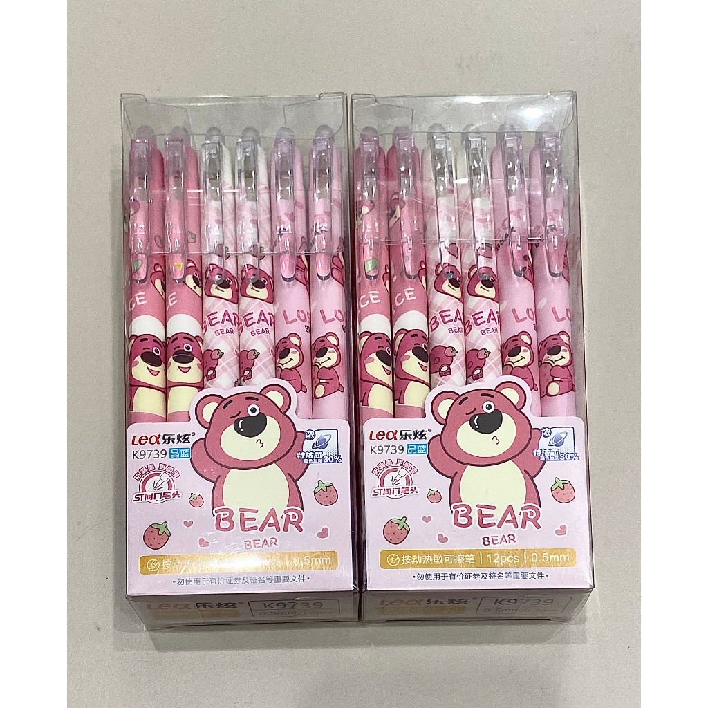 Bút gel xoá được dạng bấm, hình gấu dâu và hoạt hình dễ thương