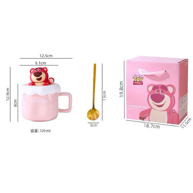 Set ly sứ Pudding hình Lotso 3D kèm thìa