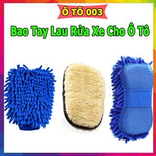 Bao tay lau rửa xe cho ô tô - Găng tay 2 mặt rửa xe máy, ô tô, lau dọn nội thất