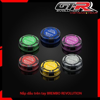   Chính hãng  Nắp dầu trên 2line REVOLUTION cho tay BREMBO 