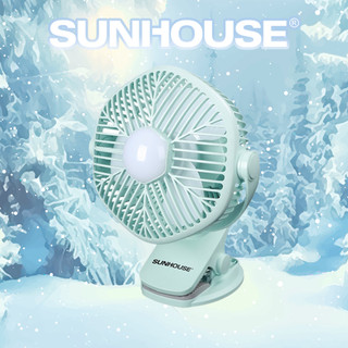 Quạt sạc mini sunhouse shd7111 - bảo hành chính hãng 12 tháng
