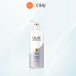 Sữa tắm Olay Body Cellsciance B3 500ml + Dưỡng thể Olay Retinol giúp trắng