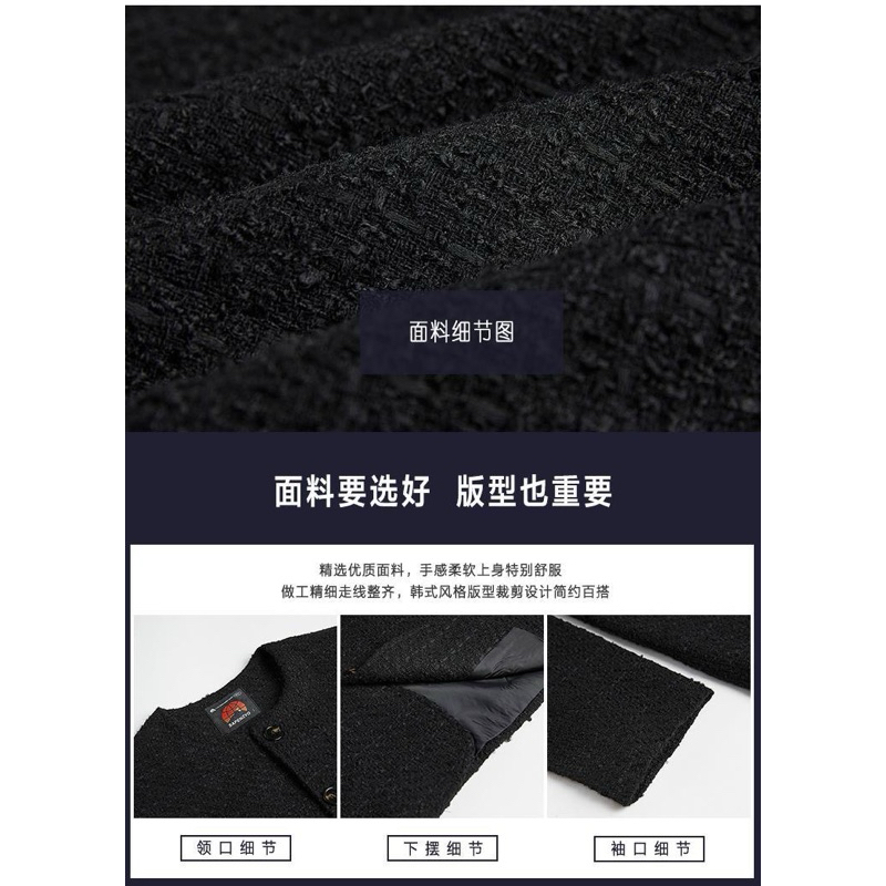 TWEED JACKET IN BLACK - Áo khoác dạ nam nữ thu đông 2023