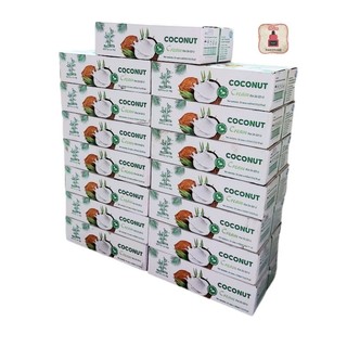 Combo 10 lon nước cốt dừa Ba Cây Tre, độ béo 20-22%. [Date mới]