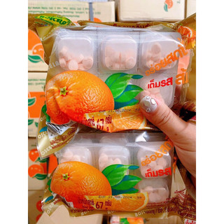 Kẹo c cam thái lan, kẹo vitamin c hình trái tim vỉ 24 hộp