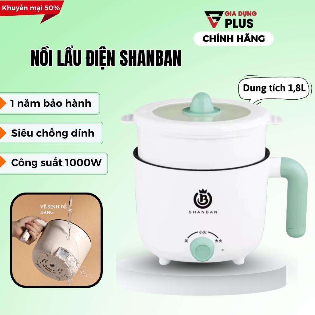 Nồi lẩu điện mini đa năng kèm giá hấp, nồi điện shanban chống dính dung tích 2L công suất 600w dùng ăn lẩu đa năng