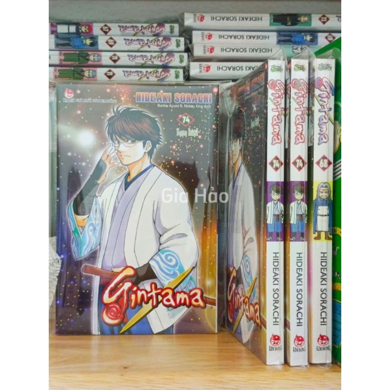 Gintama lẻ đồng giá
