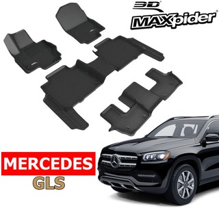 Thảm lót sàn mercedes gls 450 4matic chính hãng 3d maxpider kagu 2019 2020 2021 2022 2023 2024 2025+