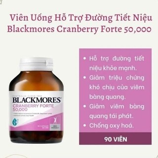 Blackmores Cranberry Forte 50,000