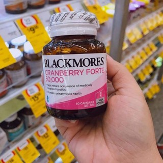 Blackmores Cranberry Forte 50,000