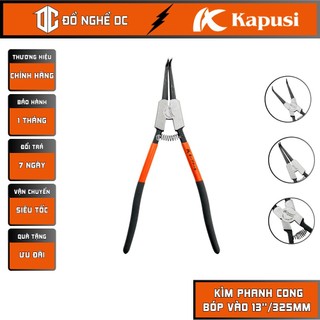 Kìm phanh, kìm ở phe kìm phe cong vào 13"/325mm Kapusi JAPAN thép hợp kim CR-V cao cấp dùng sửa chữa linh kiện