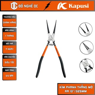 Kìm phanh, kìm ở phe kìm phe thẳng ra 13"/325mm Kapusi Nhật Bản thép hợp kim CR-V cao cấp, dùng sửa chữa linh kiện