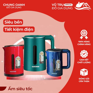  Ấm Siêu Tốc 2 Lớp Công Suất Lớn 1500W Dung Tích 2.5L Bảo Hành 12 Tháng 