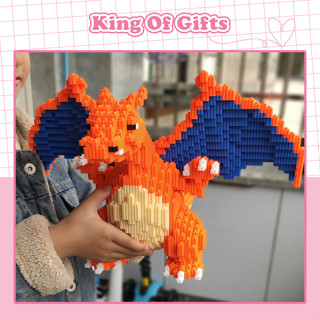Mô hình đồ chơi lắp ráp rồng lửa Charizard Pokemon nhân vật cỡ lớn King of Gifts