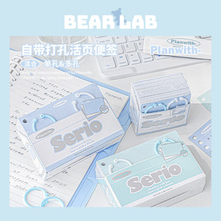 [Planwith] Flashcard pastel ngọt ngào các size