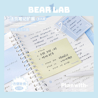 [Planwith] Flashcard pastel ngọt ngào các size